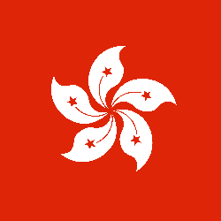 ingresso Hong Kong