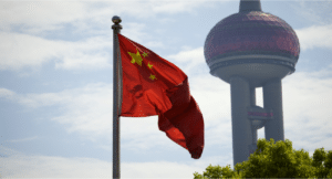 China visas exception